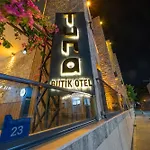 Tuna Butik Αλικαρνασσός