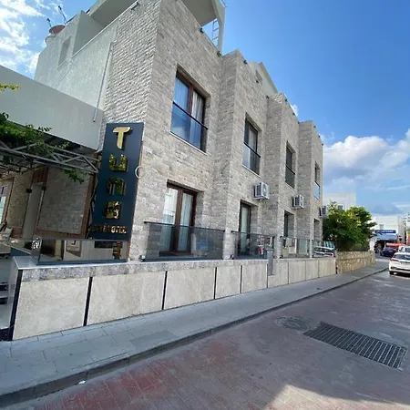 Tuna Butik מלון