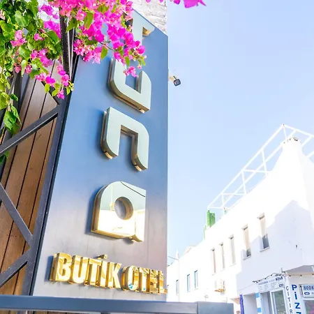 ホテル Tuna Butik